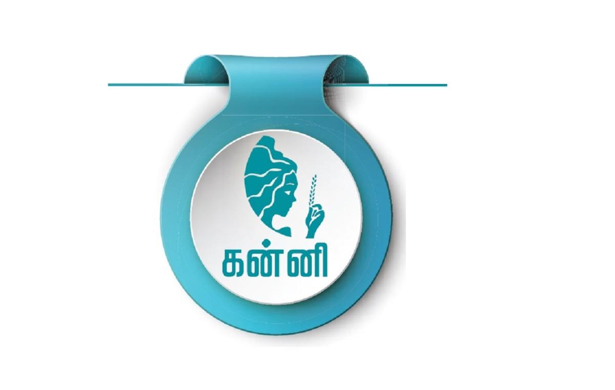 கன்னி ராசிக்கான 2025 புத்தாண்டு பலன்கள் முழுமையாக! | 2025 rasi palan for kanni