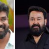 ‘ஆவேஷம்’ இயக்குநரின் படத்தில் மோகன்லால்! | Mohanlal confirms working with Aavesham film director