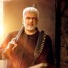 AK Anthem: அஜித்தின் ‘விடாமுயற்சி’க்கான சிறப்பு பாடல் எப்படி? | AK Anthem: How is a special song for Ajith kumar Vidaamuyarchi