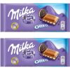 Milka Oreo Milk Chocolate Bar Pouch, 2 X 100 Grams