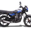 Bajaj CT 110 X ES (DY08) Motorcycle/Motorbike | Blue Black booking for Ex-Showroom